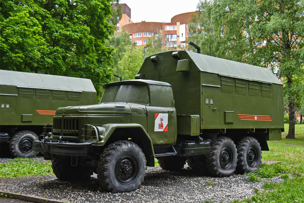Рязанская область, № (62) Б/Н 0041 — ЗИЛ-131 (общая модель)