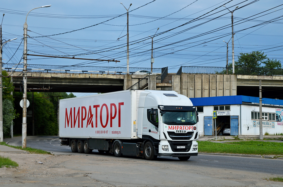 Белгородская область, № О 748 УУ 31 — IVECO Stralis ('2012)