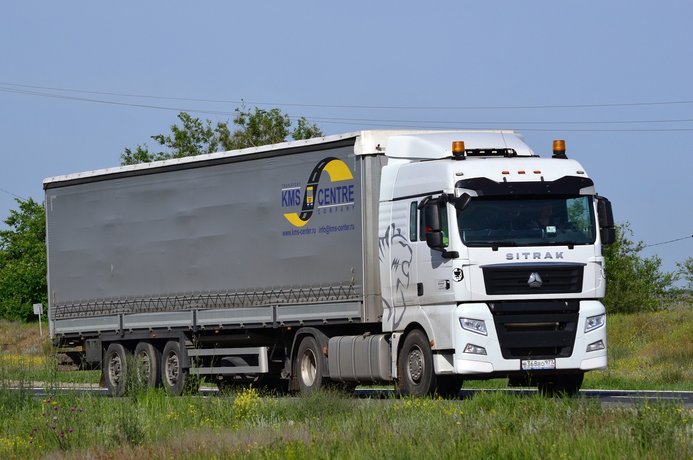 Москва, № В 368 ВО 977 — Sitrak C7H ZZ4186
