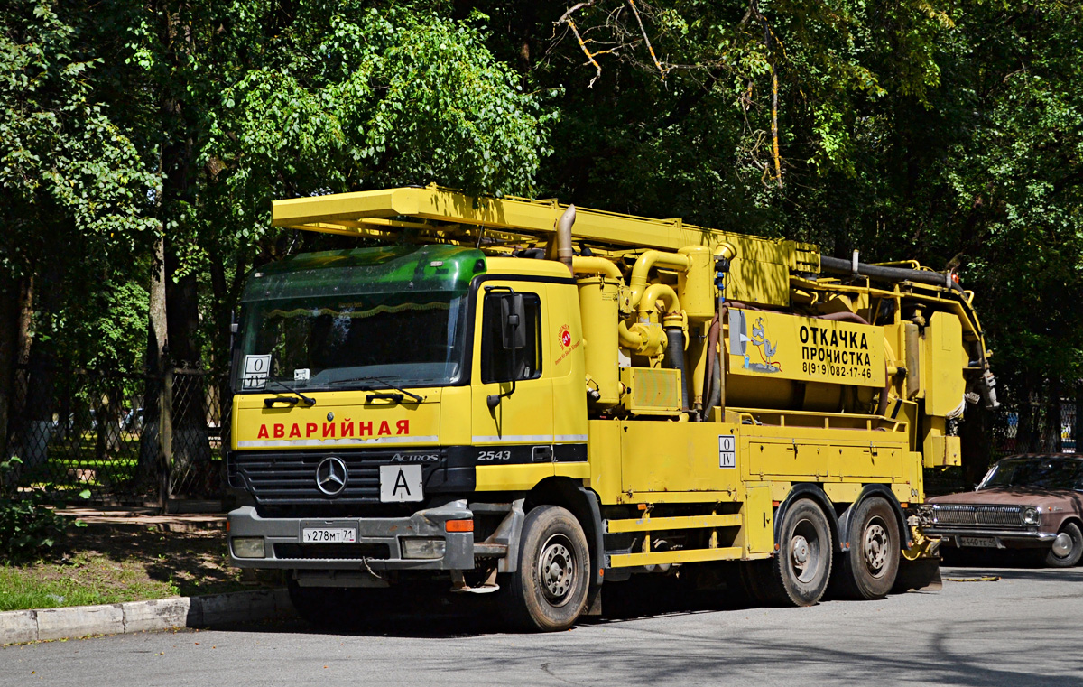 Тульская область, № У 278 МТ 71 — Mercedes-Benz Actros ('1997) 2543