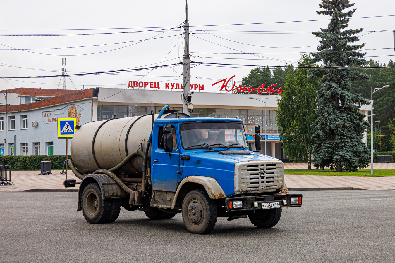 Свердловская область, № Х 284 ЕА 196 — ЗИЛ-433362