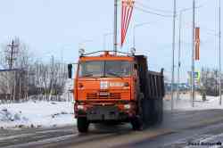518 КБ