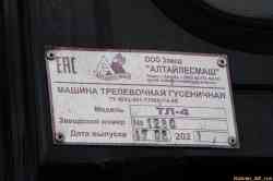 494 КБ
