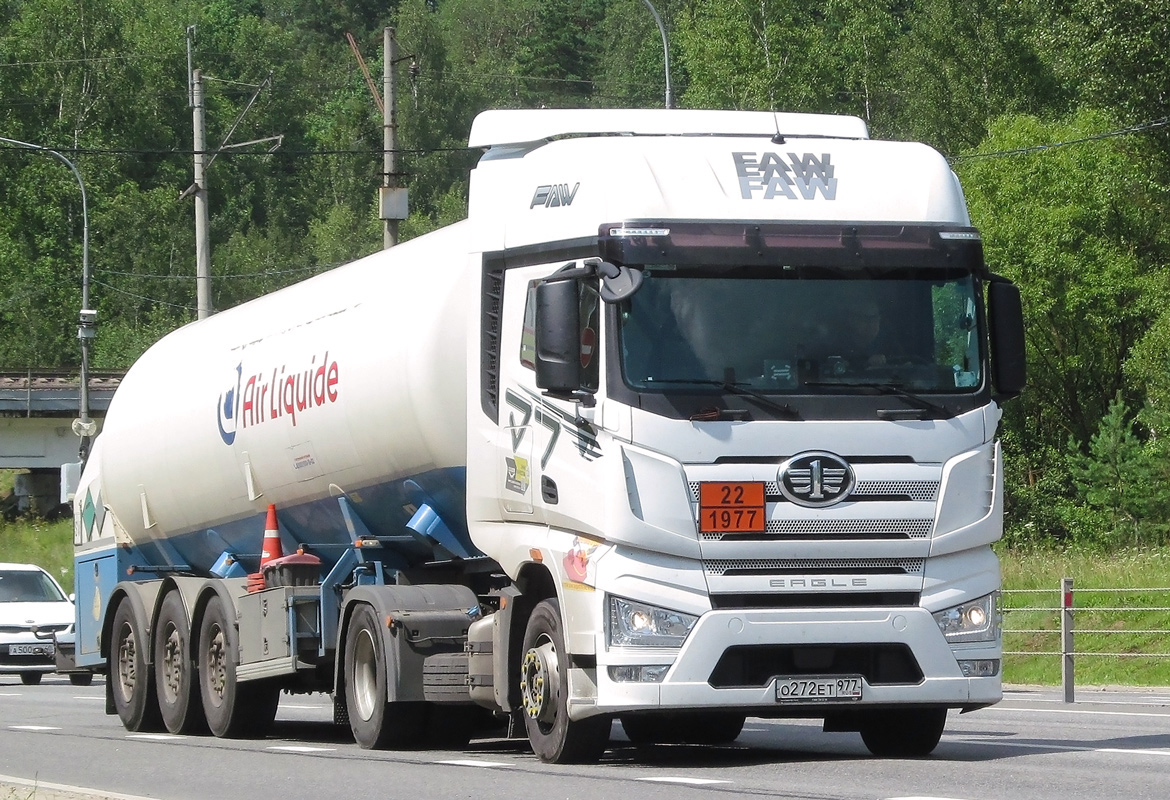 Москва, № О 272 ЕТ 977 — FAW J7 Eagle CA4180