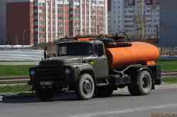 610 КБ