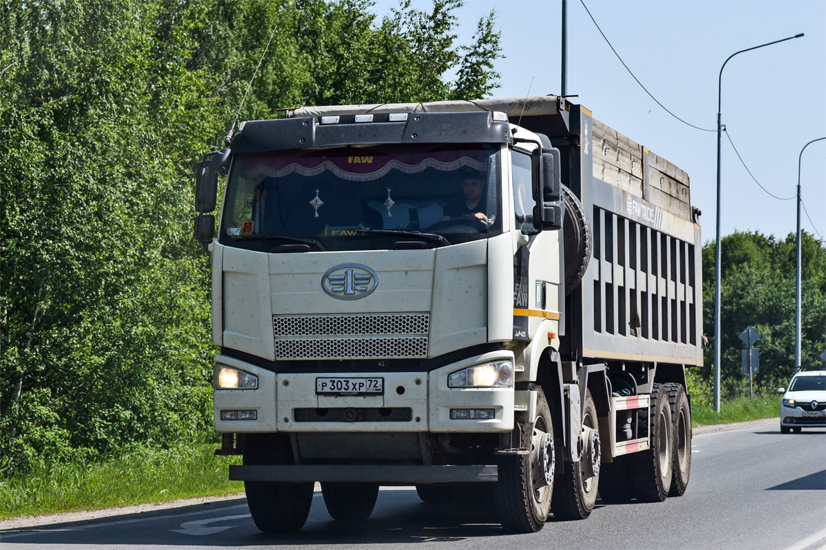 Тюменская область, № Р 303 ХР 72 — FAW J6 CA3310