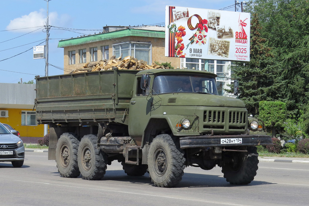 Волгоградская область, № О 428 НТ 134 — ЗИЛ-131НА