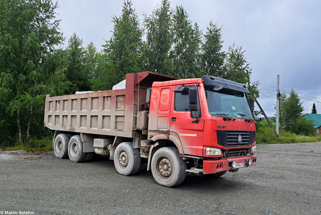 Свердловская область, № С 919 ХТ 196 — Howo HW ZZ3407