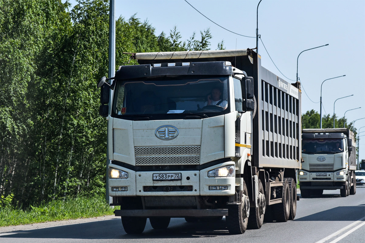 Тюменская область, № У 583 РР 72 — FAW J6 CA3310