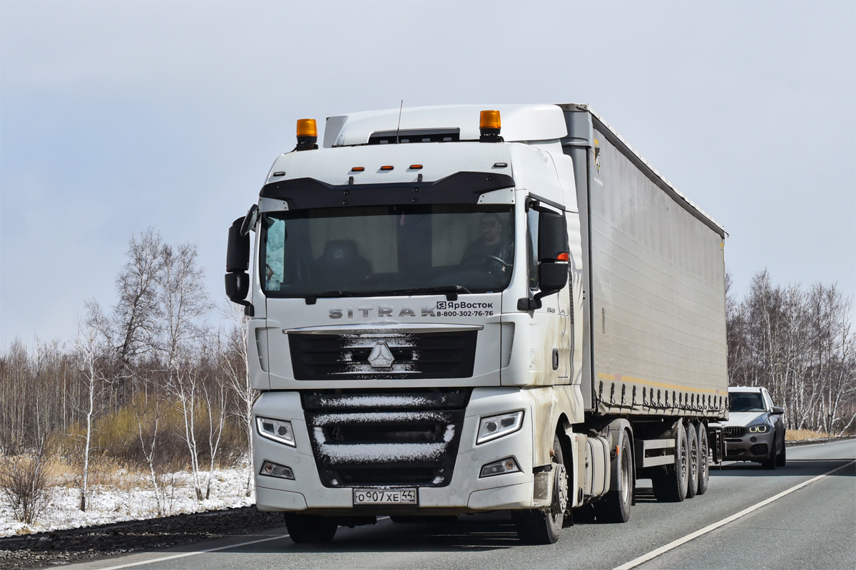 Костромская область, № О 907 ХЕ 44 — Sitrak C7H ZZ4186