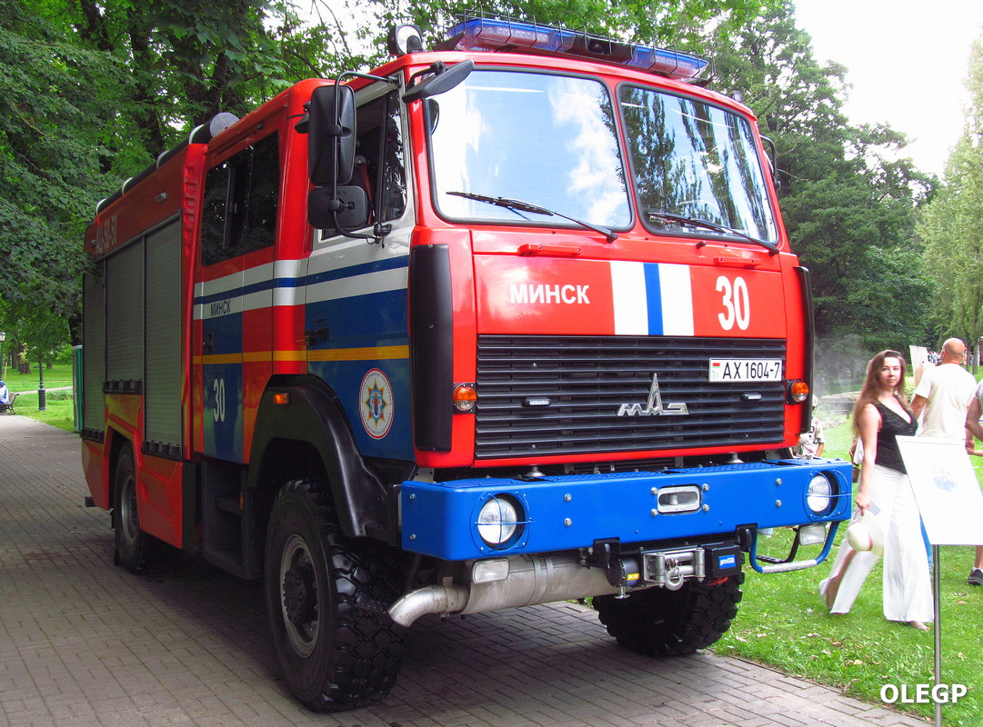 Минск, № АХ 1604-7 — МАЗ-5434