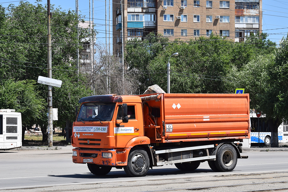 Волгоградская область, № Х 978 ОК 797 — КамАЗ-43253-G5(69)