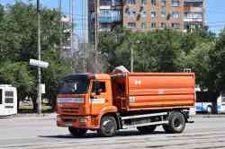 643 КБ