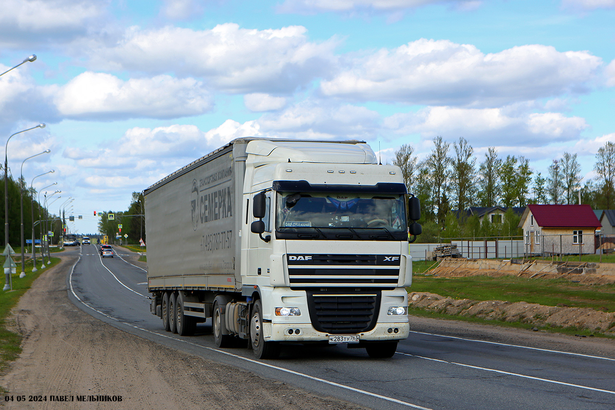 Самарская область, № К 283 ТУ 763 — DAF XF105 FT