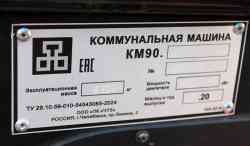 558 КБ