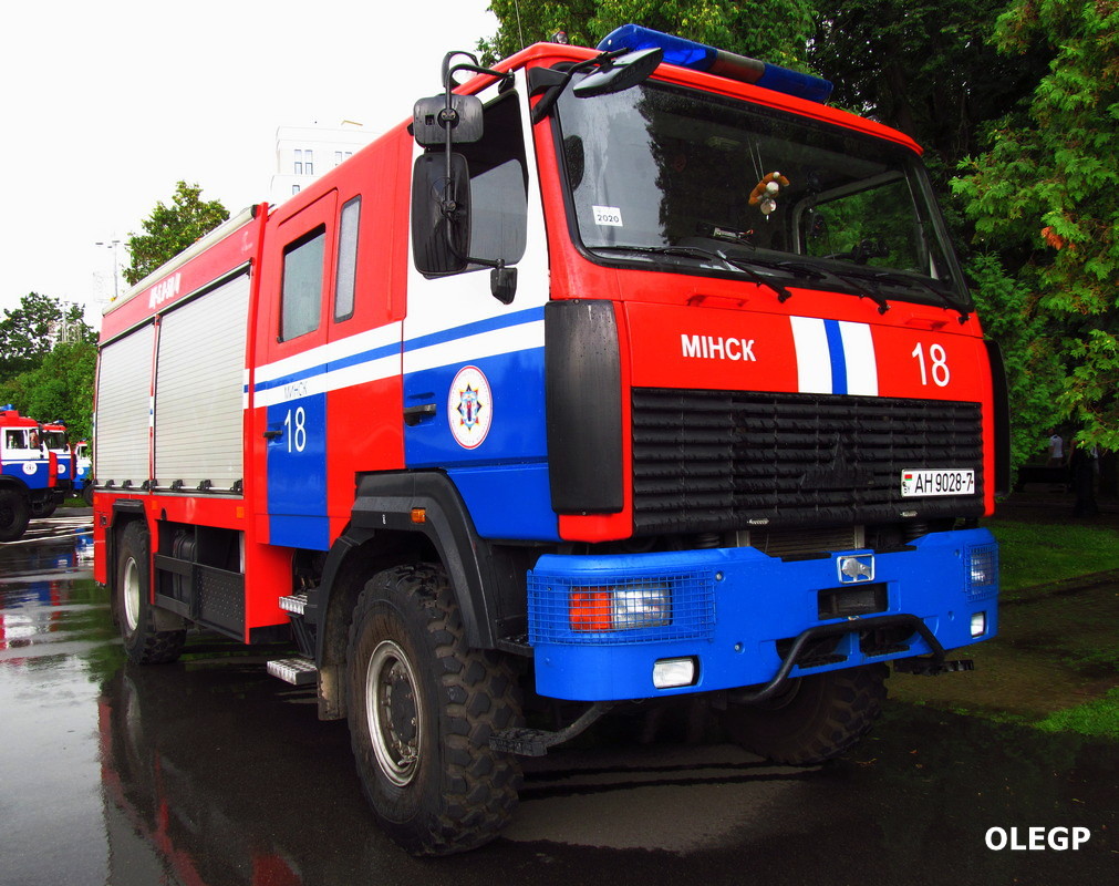 Минск, № АН 9028-7 — МАЗ-5309 (общая модель)