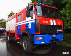 262 КБ