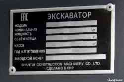 636 КБ