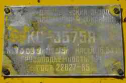 471 КБ