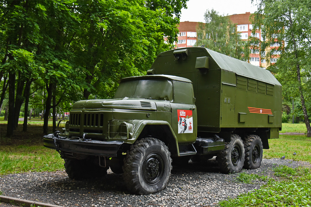 Рязанская область, № (62) Б/Н 0037 — ЗИЛ-131 (общая модель)