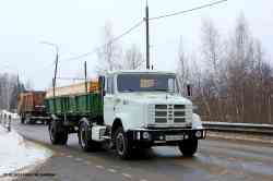472 КБ