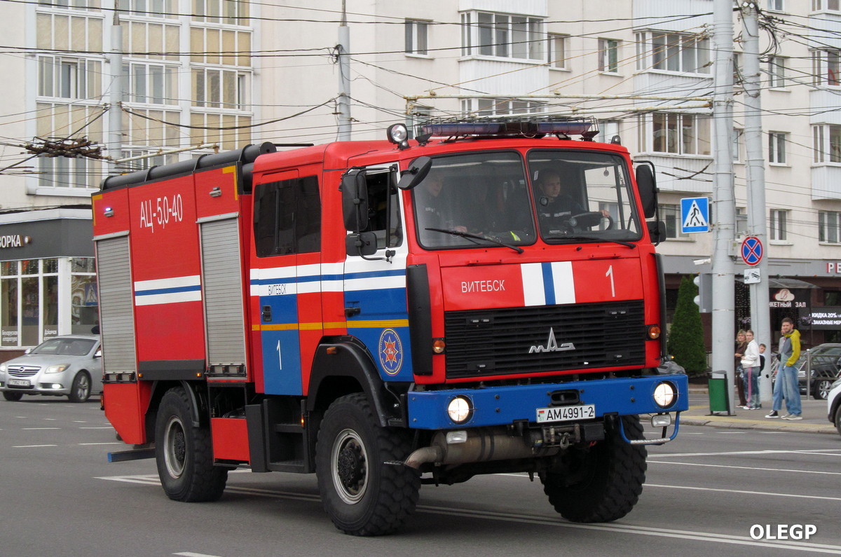 Витебская область, № АМ 4991-2 — МАЗ-5434