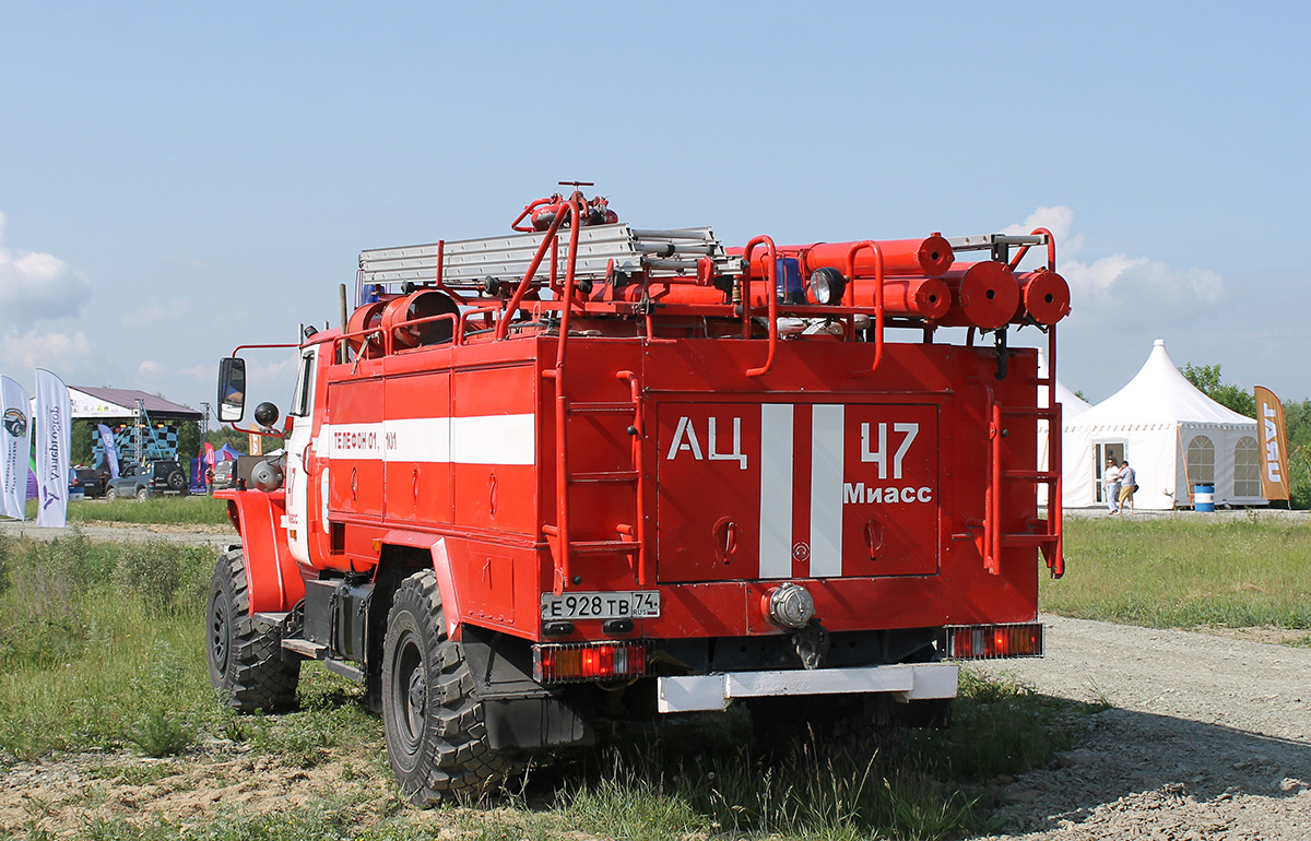 Челябинская область, № Е 928 ТВ 74 — Урал-43206