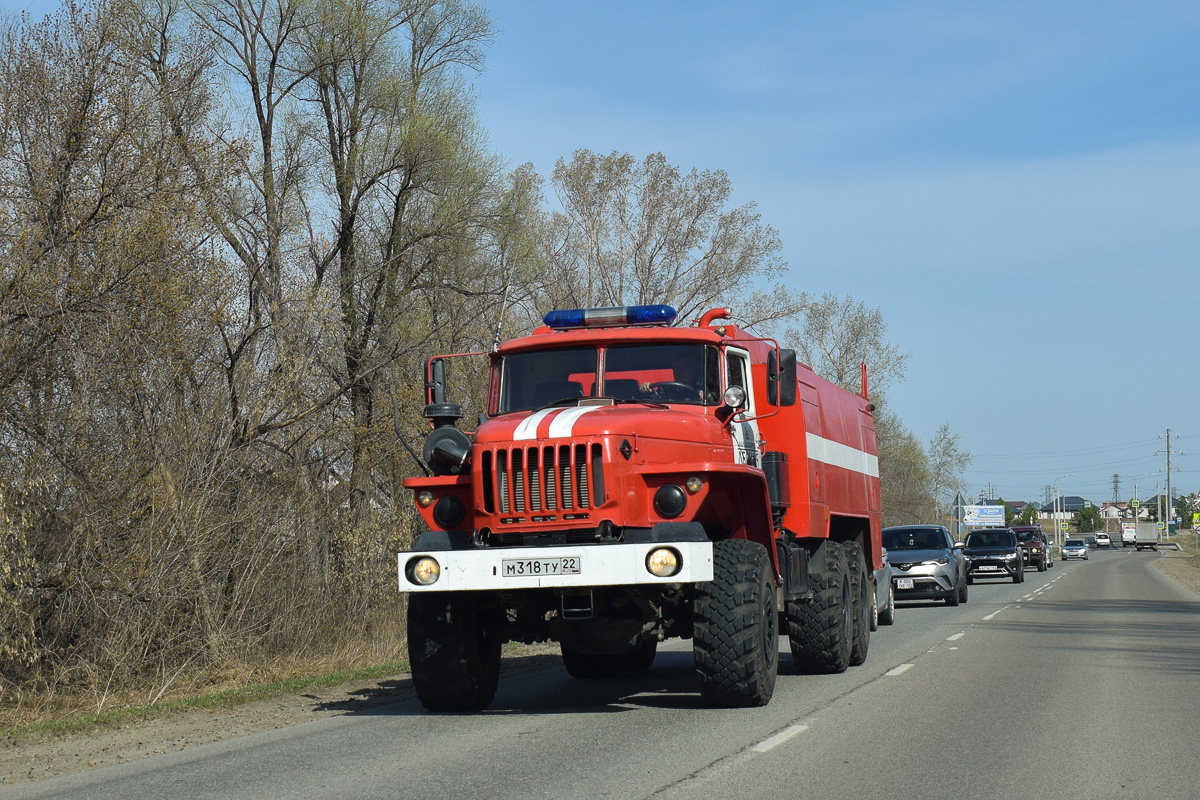 Алтайский край, № М 318 ТУ 22 — Урал-4320-40