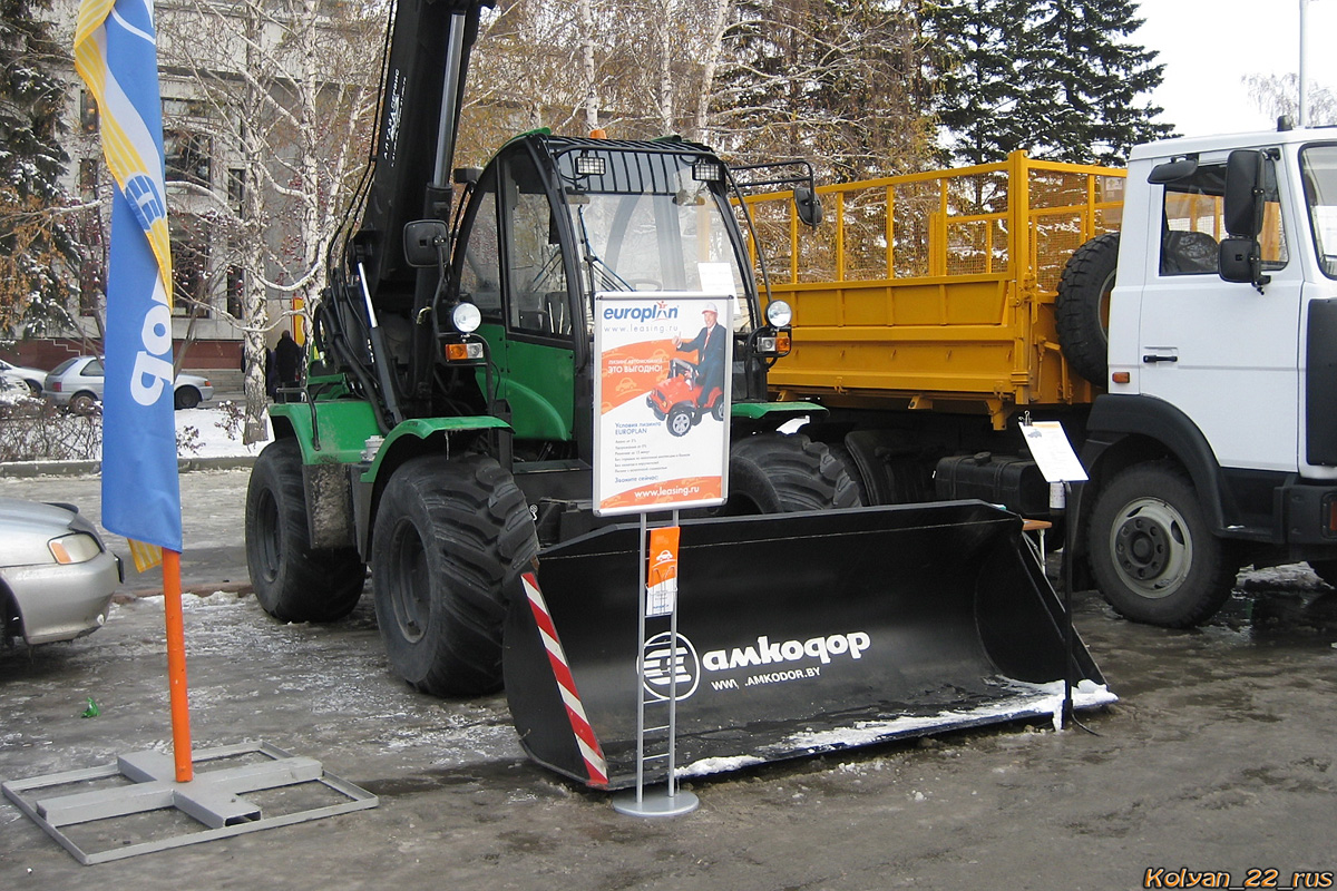 Алтайский край — Новая спецтехника; Алтайский край — Выставка "Алтайская Нива 2009"