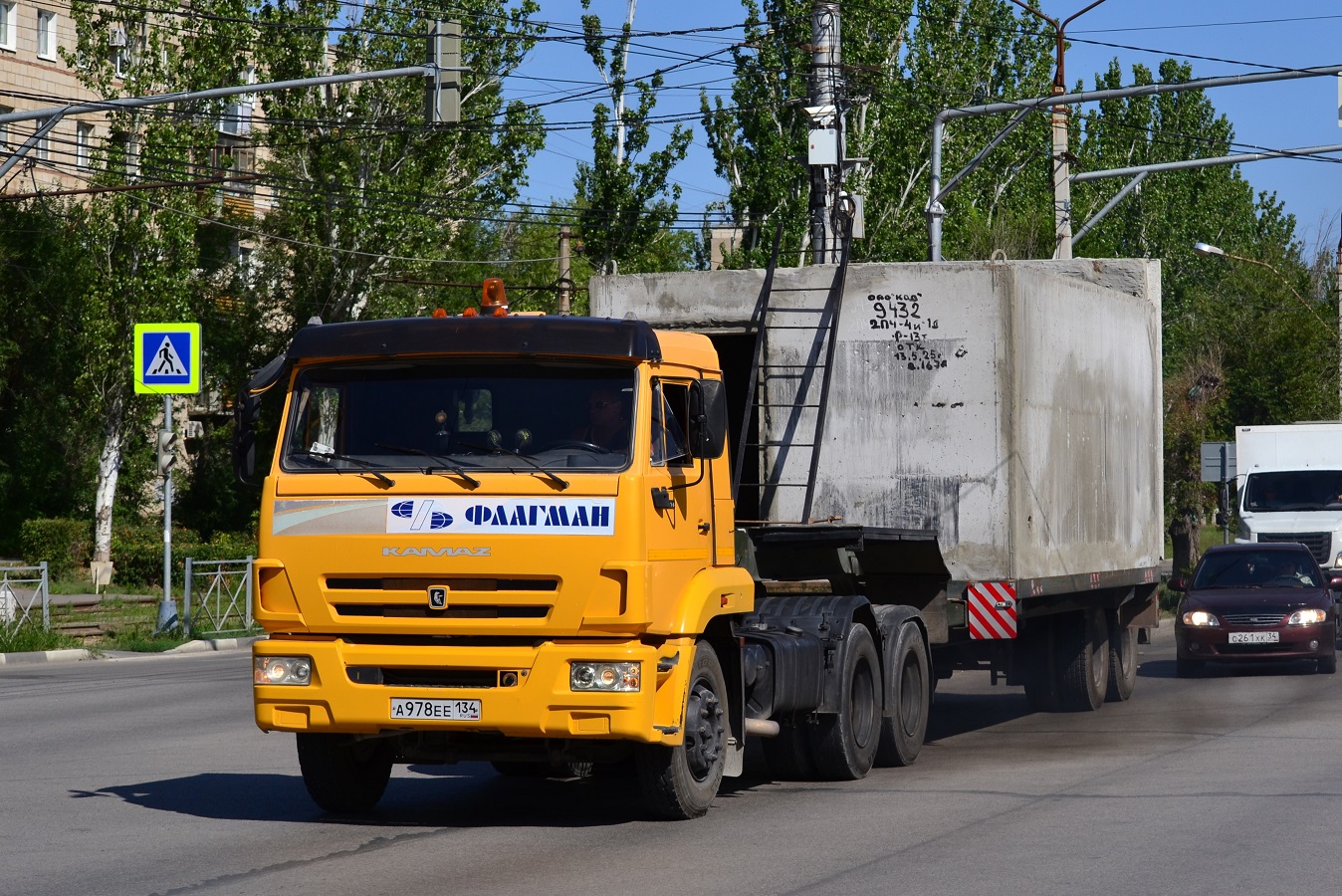 Волгоградская область, № 4418 — КамАЗ-65116-A4(23)