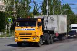 561 КБ