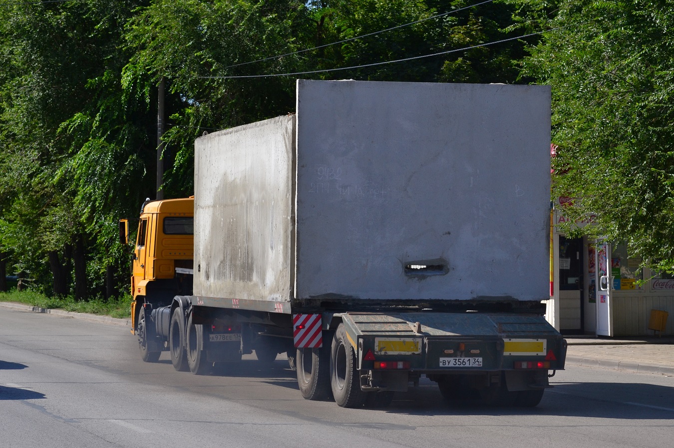 Волгоградская область, № ВУ 3561 34 — ЧМЗАП-93853
