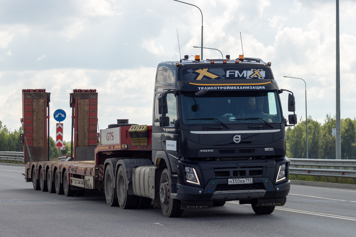 Москва, № Н 350 ВВ 797 — Volvo ('2013) FMX.500 [X9P]