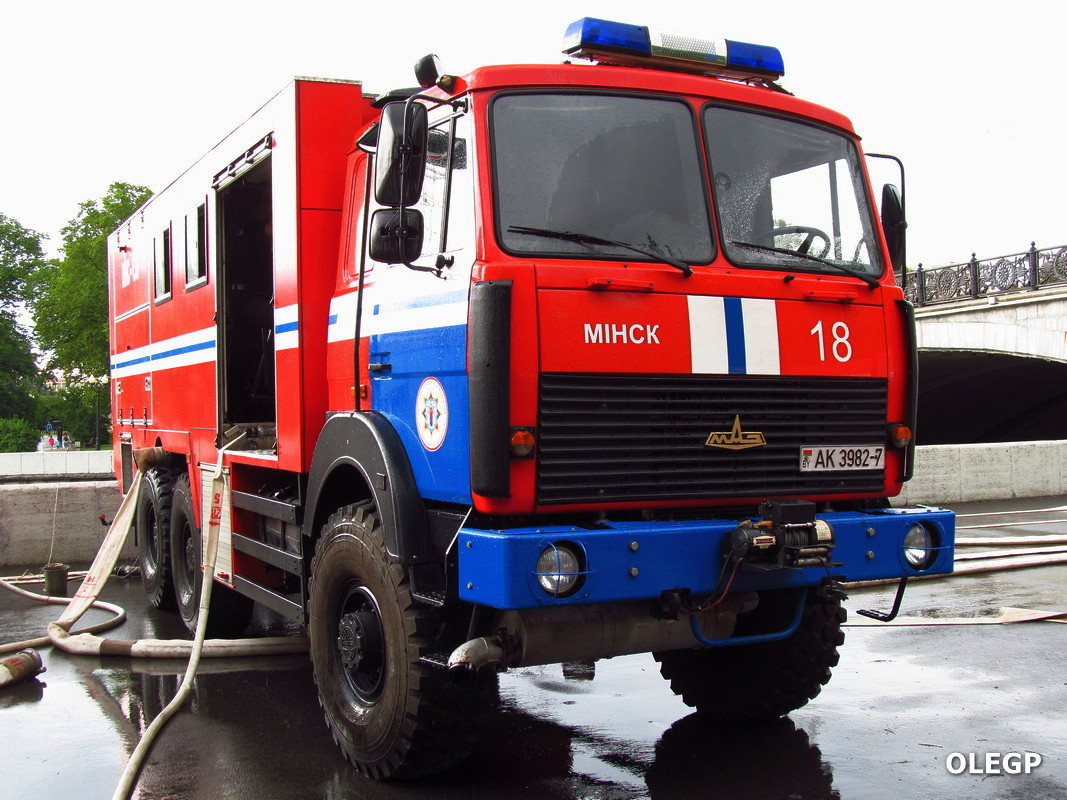 Минск, № АК 3982-7 — МАЗ-6317 (общая модель)