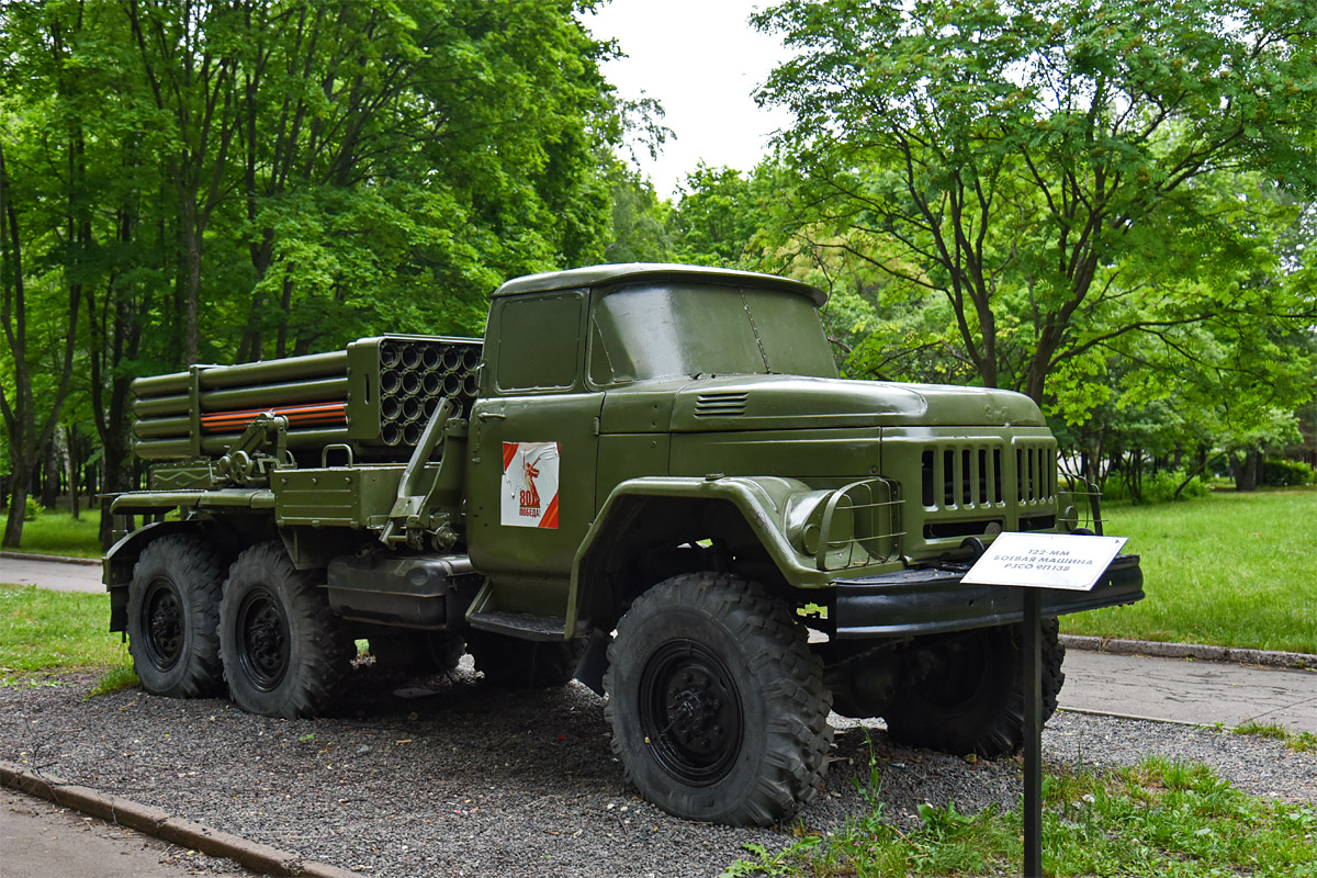 Рязанская область, № (62) Б/Н 0090 — ЗИЛ-131Н