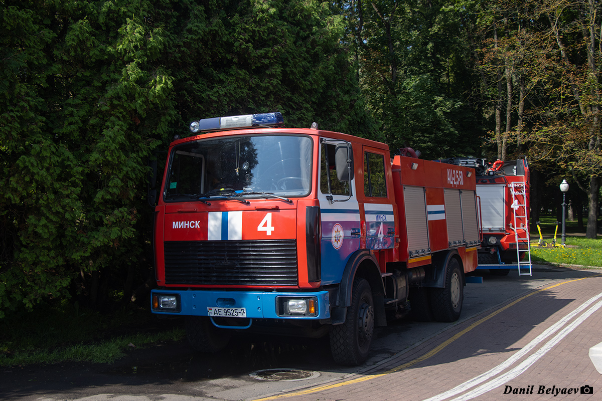 Минск, № АЕ 9525-7 — МАЗ-5337 (общая модель)