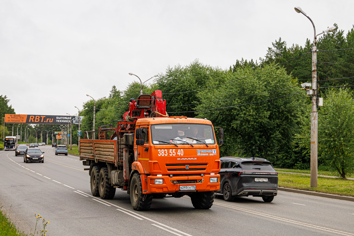 Свердловская область, № В 293 СН 196 — КамАЗ-43118-46