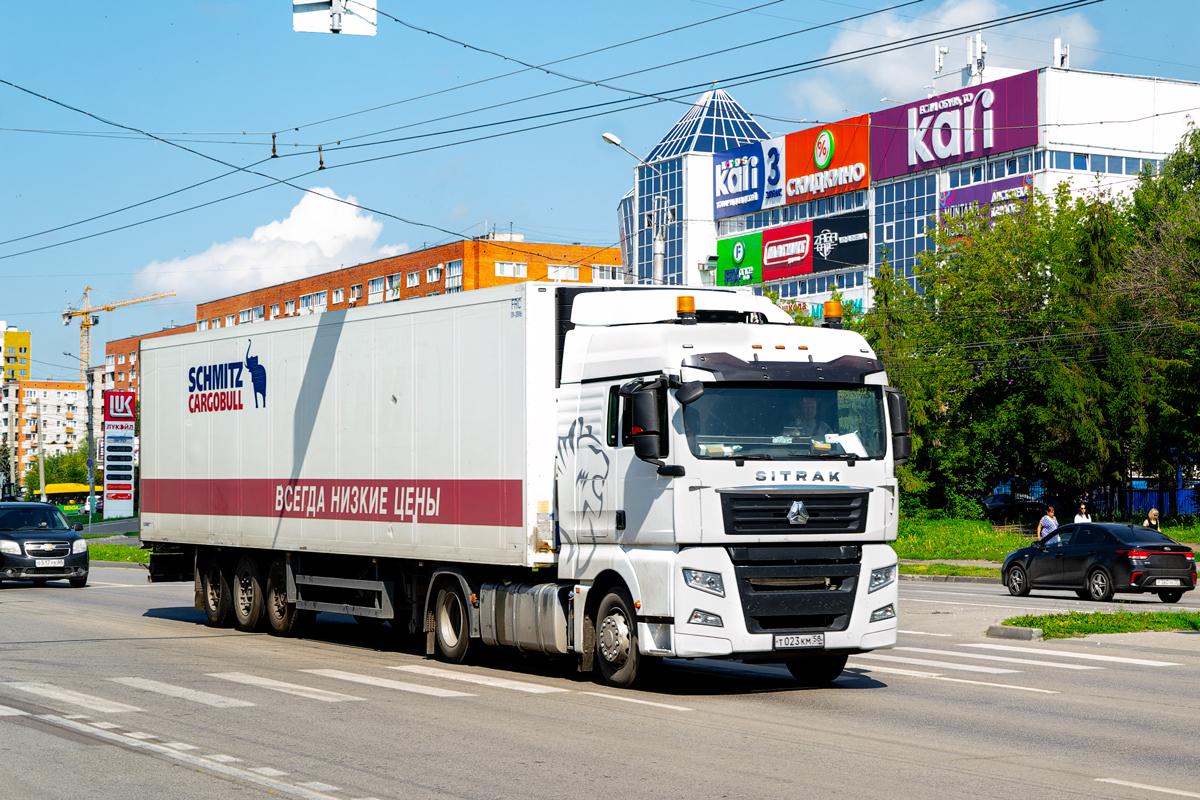 Пензенская область, № Т 023 КМ 58 — Sitrak C7H ZZ4186