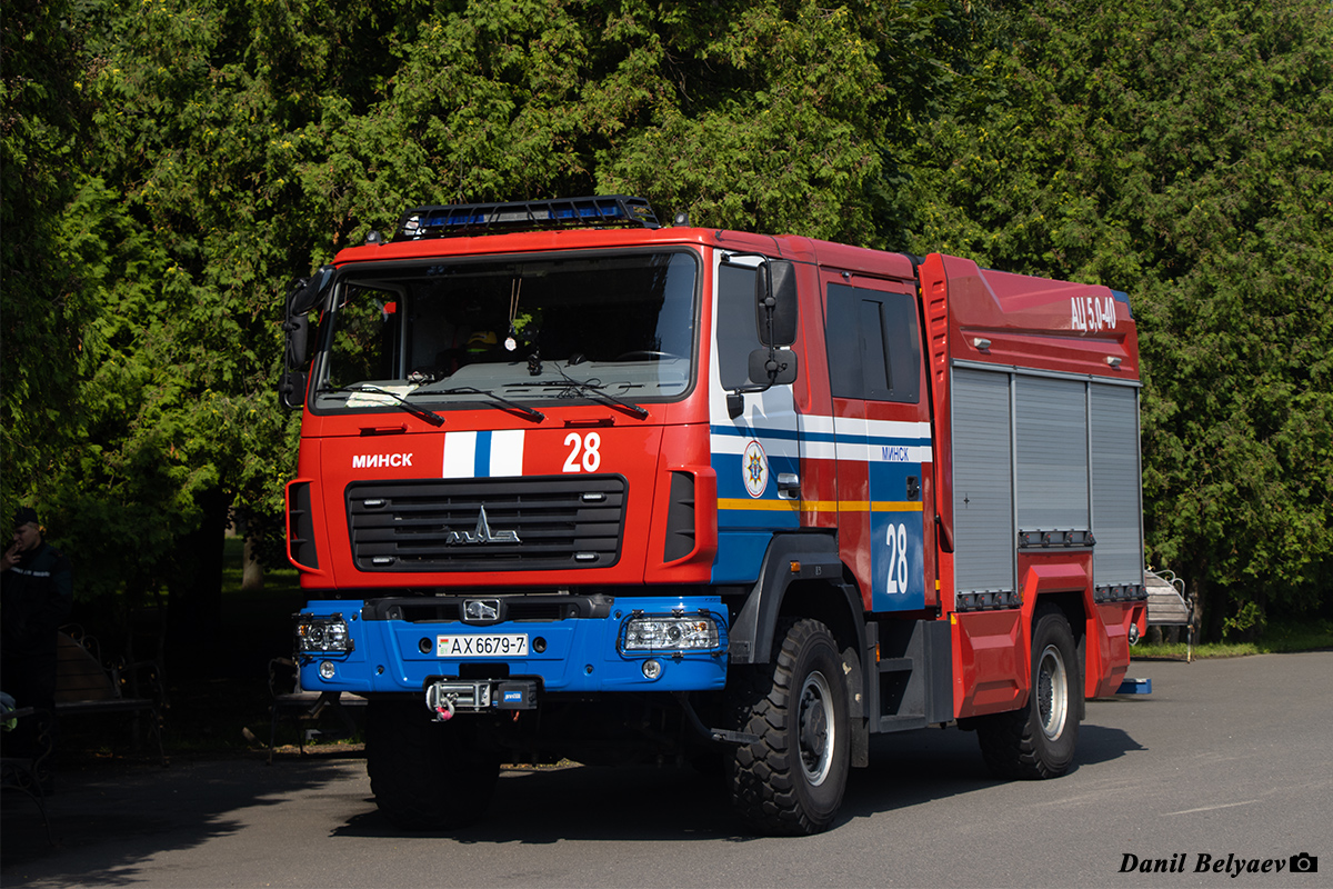 Минск, № АХ 6679-7 — МАЗ-5309C5