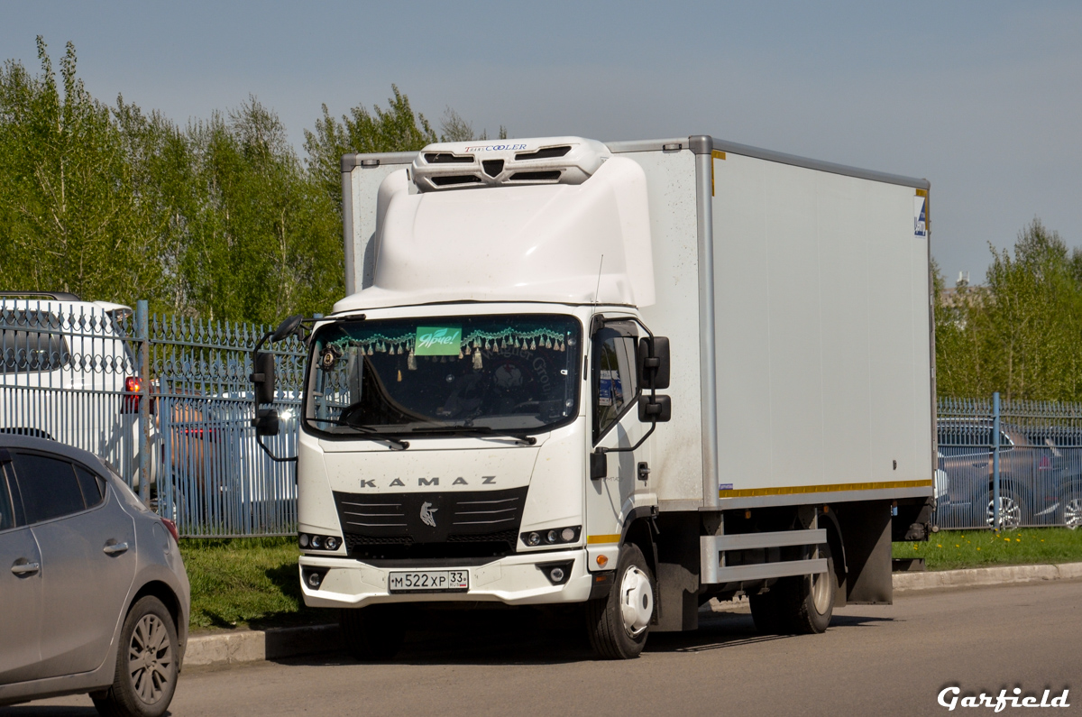 Кемеровская область, № М 522 ХР 33 — КамАЗ-43089-F5 "Компас 9"