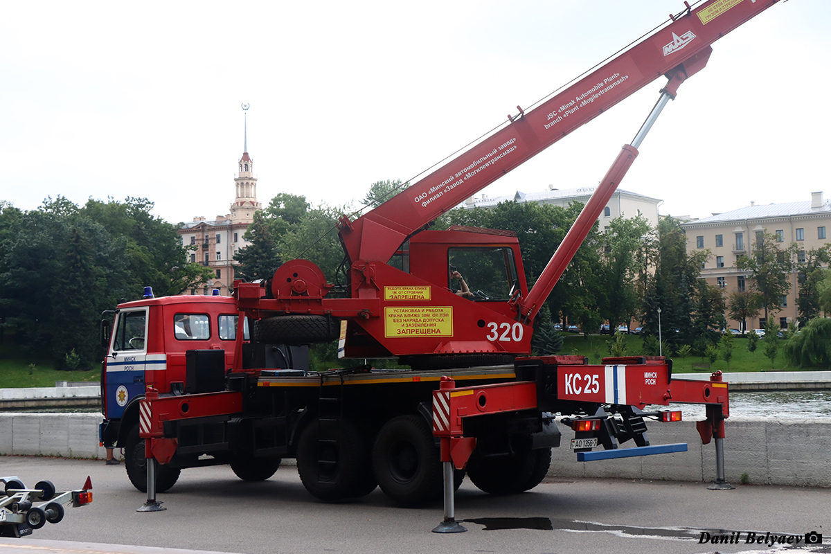 Минск, № АО 1356-7 — МАЗ-6303 (общая модель)