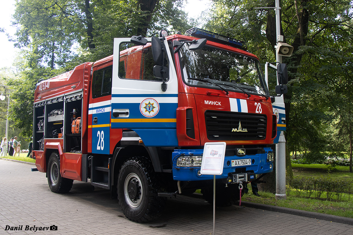 Минск, № АХ 7504-7 — МАЗ-5309C5