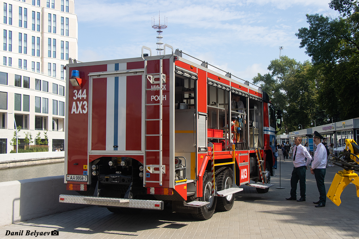 Минск, № АА 9868-7 — Mercedes-Benz Actros ('2003) 3336