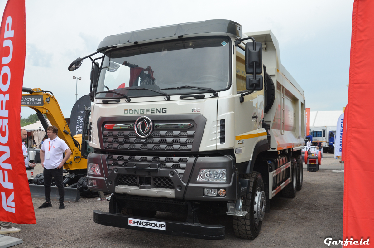 Московская область, № (50) Б/Н 0260 — Dongfeng KC (общая модель); Московская область — Автомобили без номеров; Московская область — Новые автомобили; Кемеровская область — Уголь России и Майнинг 2025