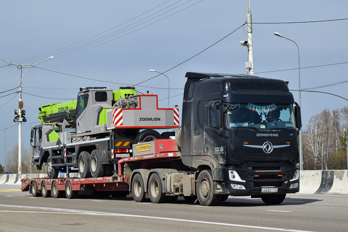 Алтайский край, № Е 662 ВТ 122 — Dongfeng GX DFH4271