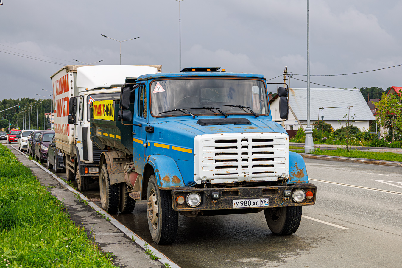 Свердловская область, № У 980 АС 96 — ЗИЛ-494560