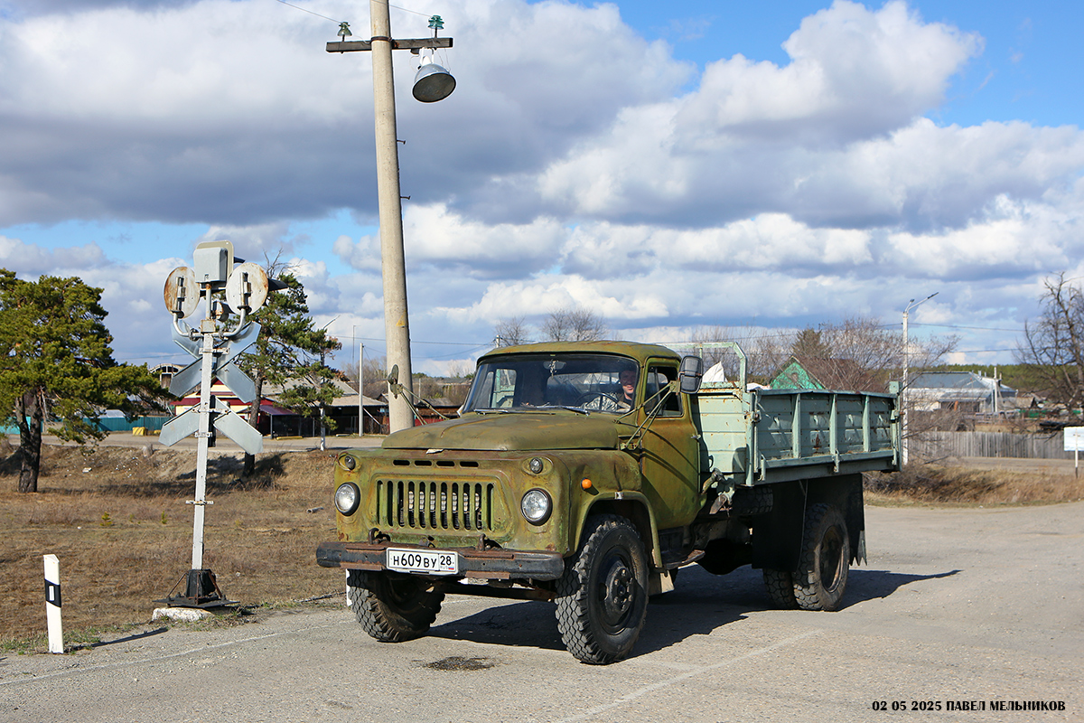 Амурская область, № Н 609 ВУ 28 — ГАЗ-53А