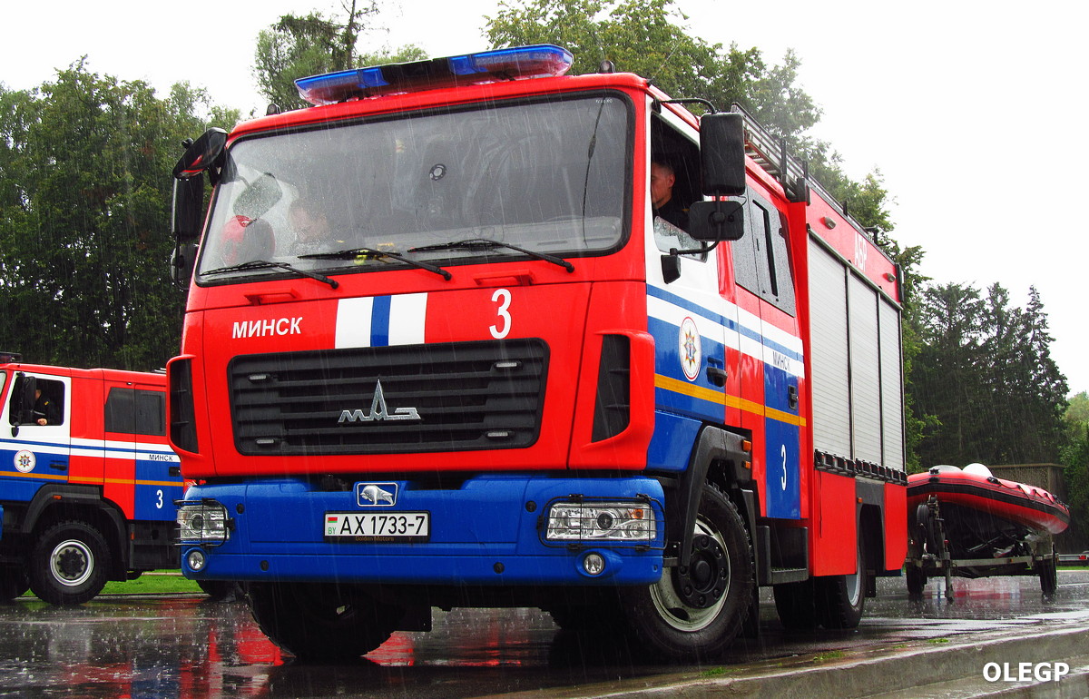 Минск, № АХ 1733-7 — МАЗ-4371 (общая модель)