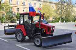 545 КБ