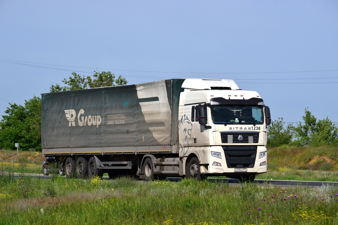 Москва, № 1238 — Sitrak C7H ZZ4186